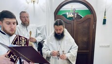 В Балтской и Александрийской епархиях УПЦ освятили новые храмы