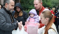 Фонд «Фавор» і проект «Наша лепта» допомогли сім'ям переселенців у Києві