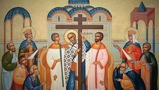 Церковь празднует Воздвижение Креста Господня