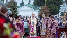 В день Крестовоздвижения Предстоятель возглавил литургию в киевской Лавре