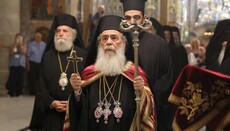 Патріарх Феофіл засудив дії поліції в сутичках на Храмовій горі