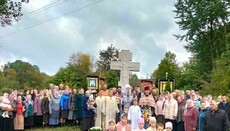 Митрополит Тернопільський Сергій освятив поклінний хрест у Залісцях