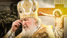 Unexpected theology from Patriarch Kirill