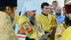 В  Изюмской епархии рассказали о фейке в отношении митрополита