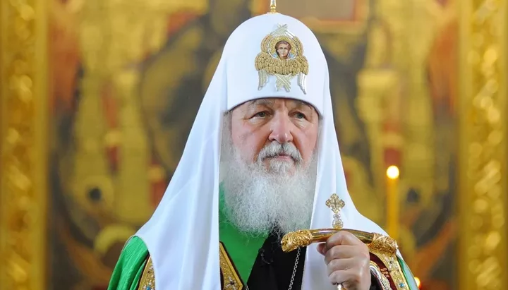Патриарх Кирилл. Фото: patriarchia.ru 