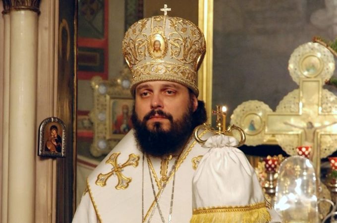 Bishop Filaret (Kucherov) Calls Lviv Authorities to Ban LGBT-Quest