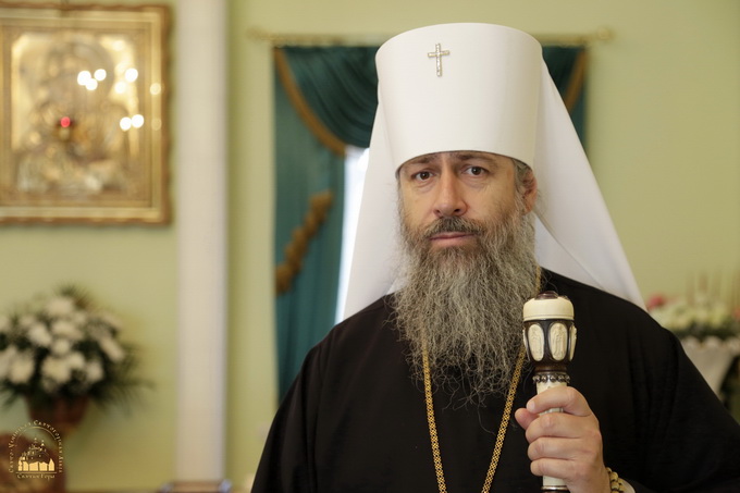 Open letter of the Superior of Svyatogorsk Holy Dormition Lavra Metropolitan of Svyatogorsk Arseny