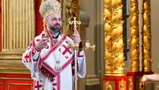 Клирики ПЦУ за рубежом подпадают под юрисдикцию Фанара, – экзарх в Киеве