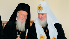 Фанар намерен объявить Патриарха РПЦ еретиком?