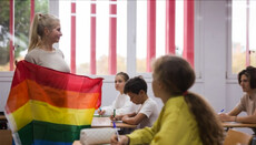 В Берлине откроют детсады для малышей из ЛГБТ-семей