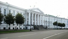 Полтавский горсовет провалил голосование за обращение в Раду о запрете УПЦ