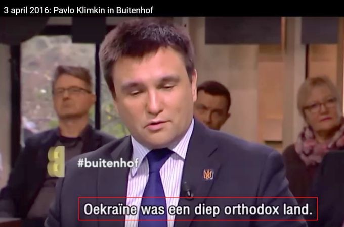 Глава МИД Украины: Раньше Украина была православной страной, а теперь защищает ЛГБТ