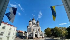 Синод Естонської Церкви засудив війну РФ в Україні
