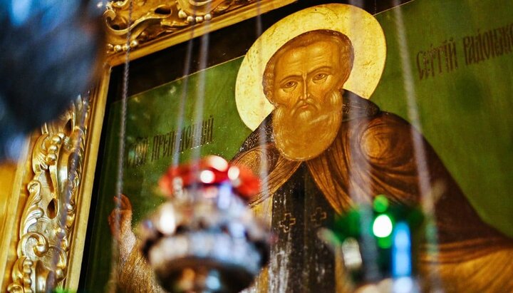 Церква відзначає преставлення преподобного Сергія Радонезького