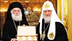 Patriarch Theodore: Russian Church had a long-term dream to invade Africa