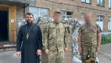 Военный отдел УПЦ передал помощь армии на 500 тысяч гривен