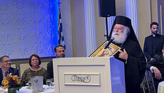 Patriarch Theodore complains to Biden about ROC's 