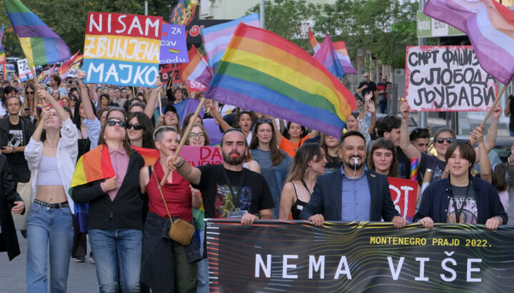 ЛГБТ-марш в Подгорице. Фото: politnavigator.com
