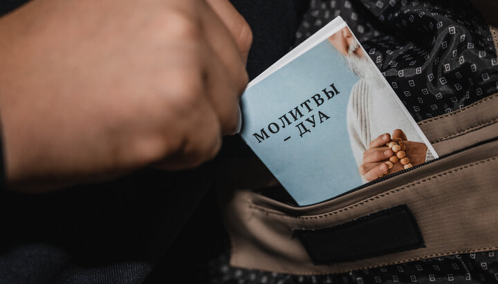 У Татарстані для мобілізованих мусульман видали кишенькову збірку молитов