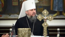 OCU seeks permission of Phanar and Met Savva to open parishes in Poland