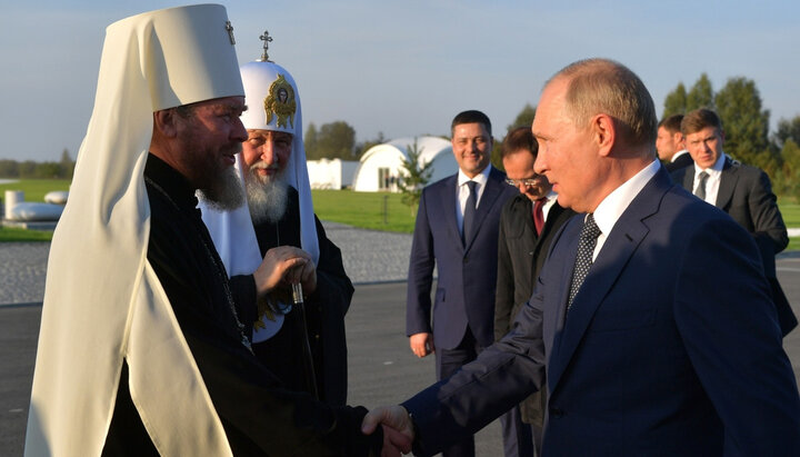 Ukraine introduces sanctions against Patriarch Kirill & Metropolitan Tikhon