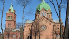 Собор Латвійської Церкви затвердив звернення до РПЦ за автокефалією, – ЗМІ
