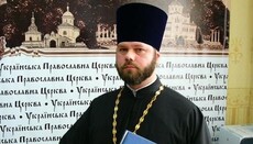 Head of Legal Department of the UOC: Statement by Musiy on Separatist Literature in Lavra Is Unfounded