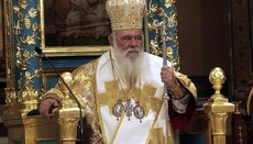 Head of Greek Church says Russians are 