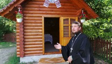 В пгт Ясиня Хустской епархии ПЦУшники бросили камень в дом священника