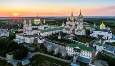 Prayer procession for peace in Ukraine takes place in Pochaiv Lavra
