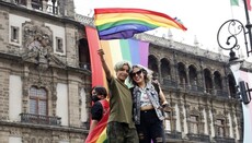 В усіх штатах Мексики легалізували одностатеві шлюби