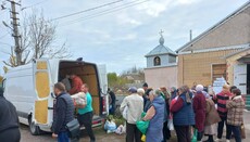 Ровенская епархия передала гумпомощь жителям Николаевской области