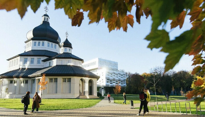 Украинский католический университет. Фото: biz.nv.ua
