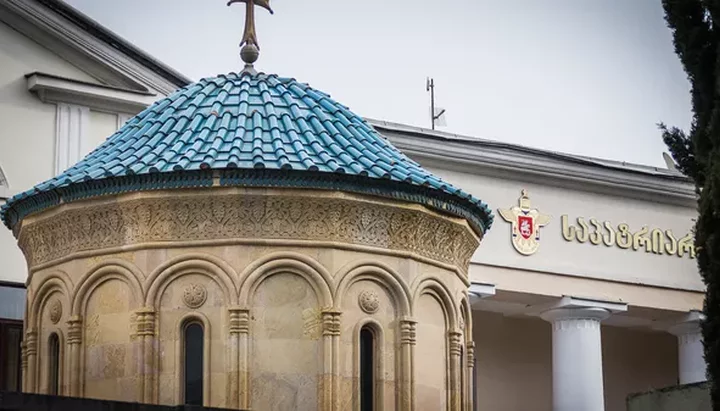 Патриархия Грузинской Церкви. Фото: sputnik-georgia.com