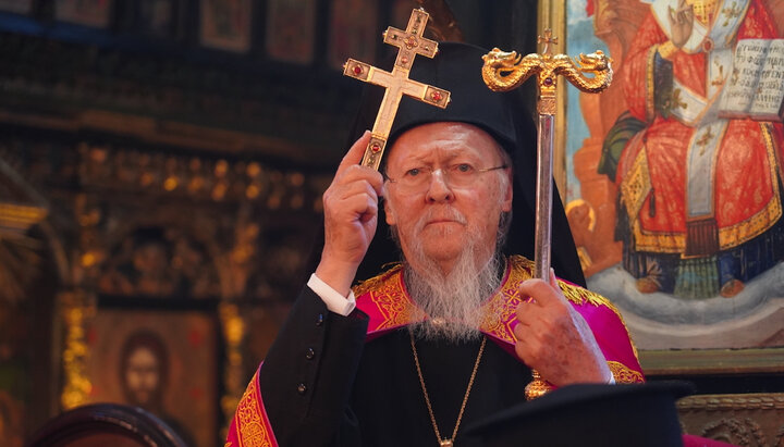 Патриарх Варфоломей. Фото: 