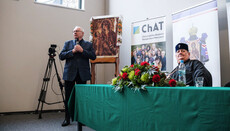 У Польщі відбулася конференція, присвячена критиці Брестської унії