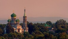 В Украине зарегистрировали Древлеправославную Церковь Украины (ДЦУ)