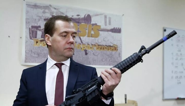 Заместитель председателя Совета безопасности РФ Дмитрий Медведев. Фото: ria.ru