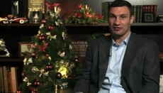 Кличко розповів про святкування Нового року та Різдва у Києві