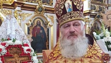 В Черновицкой епархии мошенники от имени священника собирают пожертвования