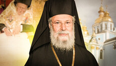 The Death of Archbishop Chrysostomos and the Ukrainian Schism