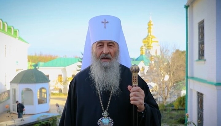 His Beatitude Metropolitan Onuphry. Photo: screenshot from the video on the Facebook page of the UOC