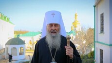 PF Onufrie – călugărilor din Lavra Sveatogorsk: Domnul să vă întărească!
