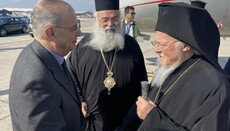 Глава Фанара прибув на Кіпр для відспівування архієпископа Хризостома