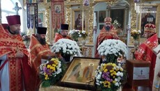 У Черкаській єпархії відбувся форум сімей священників