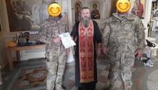 Военнослужащие поблагодарили настоятеля и общину УПЦ в Кропивницком