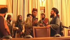 Талибы в Афганистане вводят наказания по законам шариата