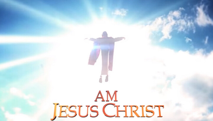 В РПЦ вважають, що гра-симуляція про Ісуса Христа образить почуття віруючих. Фото: mirinteresen.net