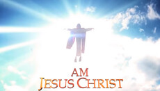 В РПЦ розкритикували відеогру-симулятор про Ісуса Христа