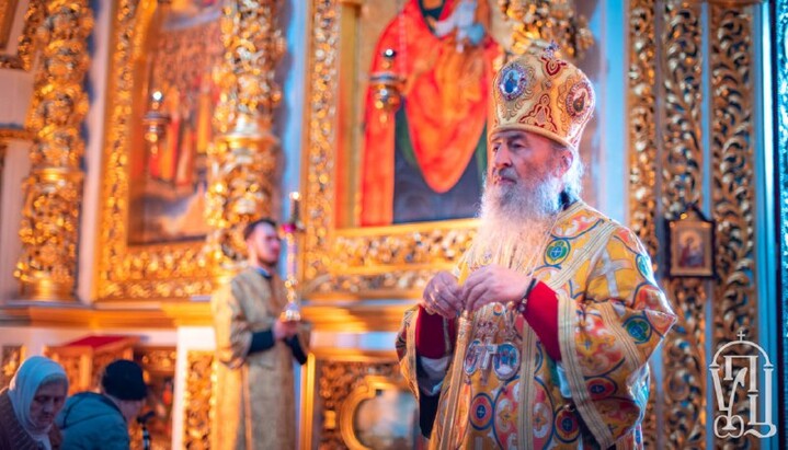 Предстоятель УПЦ Блаженнейший Митрополит Онуфрий. Фото: news.church.ua